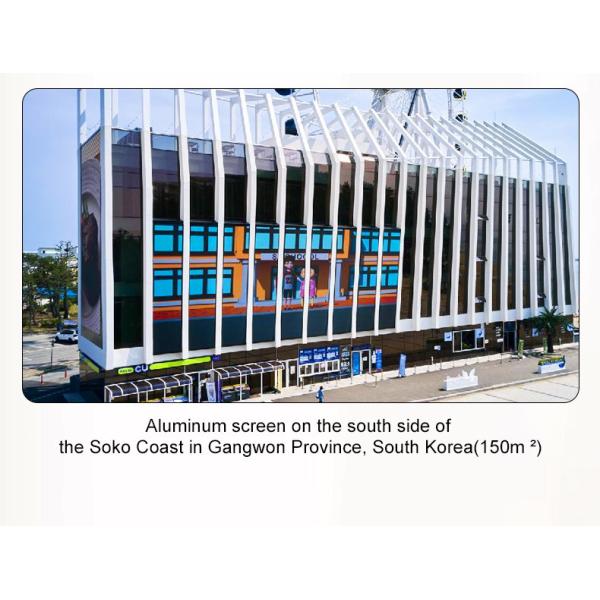 Large Outdoor Led Panel Display P2 P3 P4 P5 P6 P8 Exterior Fixed LED Billboard Advertising Screen