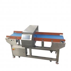 China Food Metal Detector Magnetic Non-Magnetic Goodest Price Video Metal Detector wholesale