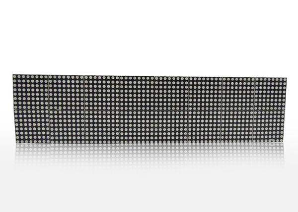Quality High Resolution Dot Matrix LED Display Sign Board Two Coloured 5MM Pixels for sale