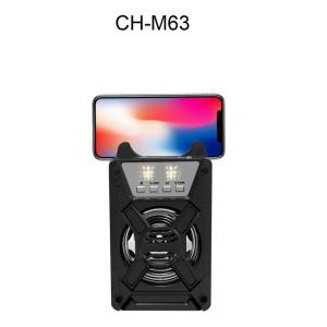 China Bluetooth speaker CH-M63 audio bluetooth speaker with microphone for wireless portable active on sale
