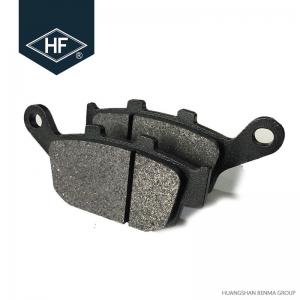 China CG125 / 150 Titan Motorcycle Brake Pads Stable Performance 3 - 4mm Thickness wholesale
