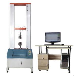 China 500kg Universal Tensile Machine Elongation Break, Tensile Strength ,Bending Strength,Compression Test Machine wholesale