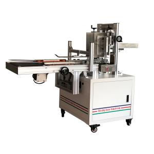 China 0.4Mpa Sensitive Fully Enclosed Carton Box Tape Sealing Machine 1m Length wholesale