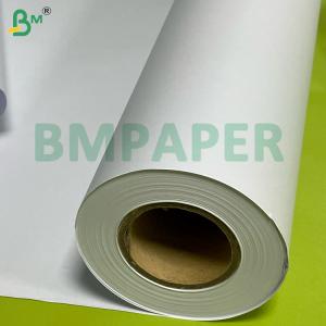 80g White CAD Plotter Paper For Engineering Drawing