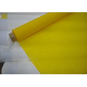 China Industry Polyester Printing Mesh Twill Weave , High Temperature Resistance wholesale