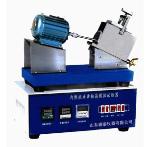 AC 220V Lubricating Oil And Grease Antifreeze Testing Instruments Crankshaft