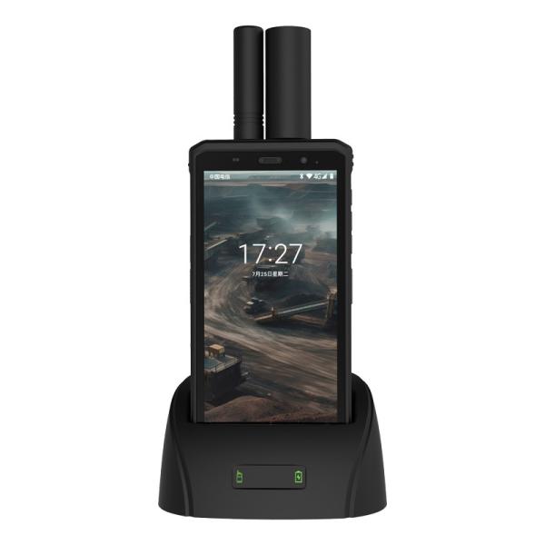1D 2D Scan Explosion Proof Intercom / Explosion Proof Mobile Phone For