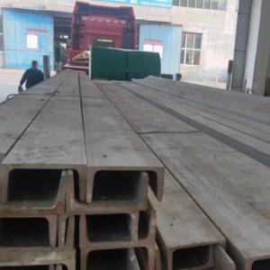 China Annealed U Shape Stainless Steel Channel Bar Stainless Steel U Section ASTM 301 202 304L 316L wholesale