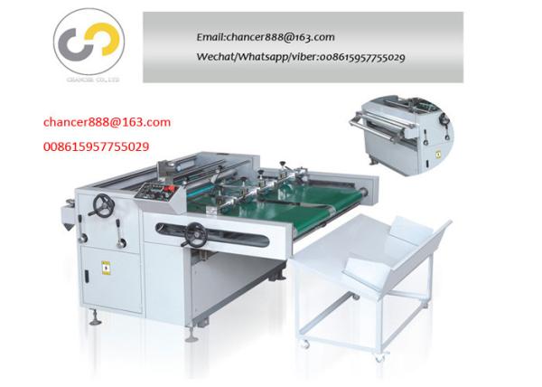 Automatic separating and Cutting Machine, pull paper cutting machine from roll