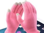 China Conductive Blended Spun Yarn For Making Touch Screen Gloves on sale