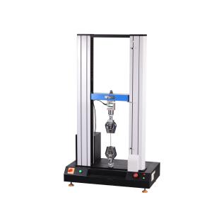 China Computer Bonding Tensile Strength Tester With PC Display ISO Certificated wholesale