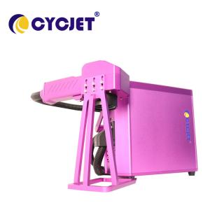 China Portable Coding And Laser Marking Machine M20 Handheld 100x100mm 20W wholesale