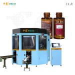 Full Servo 3-color Silk Screen Printing Machine With Vision Camera Orientation