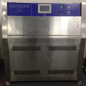 Astm D4587 Paint Programmable Environmental Testing Machine UV Aging