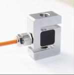 S Type Load Cell 50kg Weighing Load Cell Scale 5 To 10V Load Cell For 3c Product