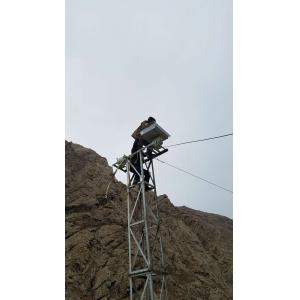 2.1MP Long Distance Surveillance Camera 3000m Night Distance Customized