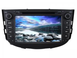 China Android 4.4 double din car stereos and dvd player bluetooth wifi 3g radio Lifan X60 wholesale