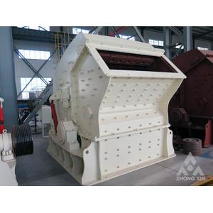 China excellent performance impact crushing machine impact crusher crushing machinery wholesale