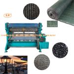 The Best Sunshade Net Machine For Your Business Protective Mesh Making Machine