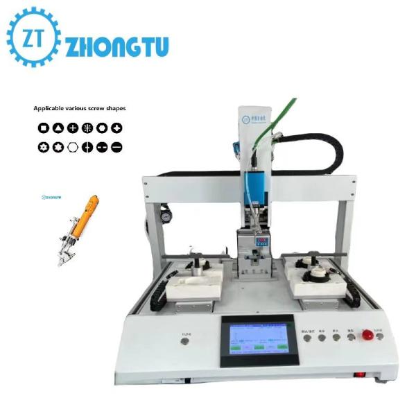 Four-Axis Single-Head Double-Platform Screw Machine With High Repeatability
