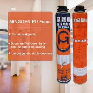 China Fireproof Polyurethane Construction Sealant , Pu Foam Sealant For Building on sale