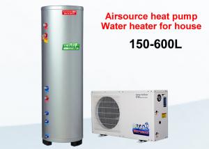 China Intelligent Controller All In One Heat Pump Water Heater Low Noise Fan wholesale