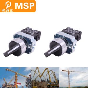 Tower Crane Part Direction Change Switch With Standard Cranes
