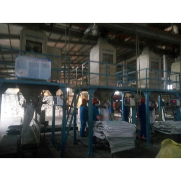 Coffee Beans / Feritilizer Platform type Semi Automatic Bagging Machine Ruili Bagger