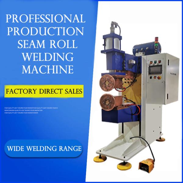 Quality Drop In Sink Rolling Resistance Seam Welding Machine Automatic Spot Welding Machine for sale