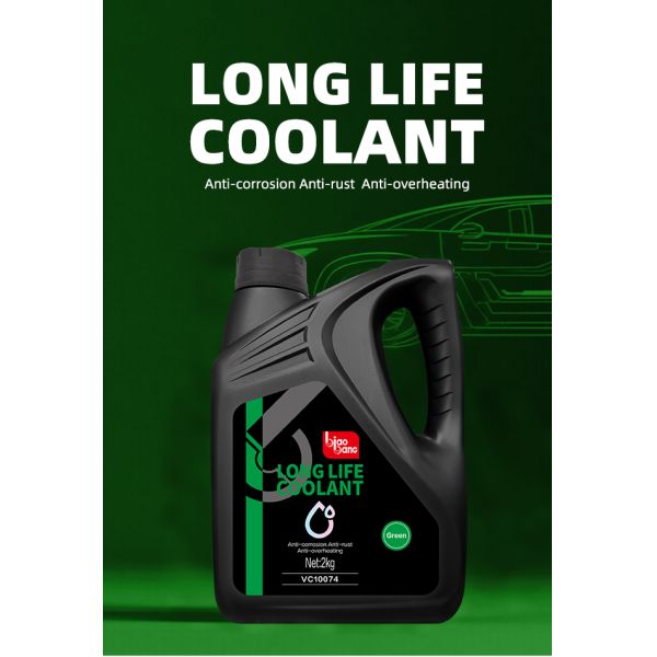 High-Performance Radiator Coolant – OEM/ODM Supply for Reliable Cooling