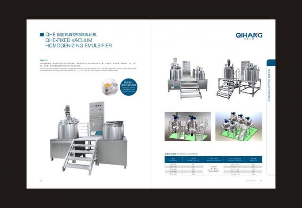 Total Automatic Tube Filling And Sealing Machine High Speed For Facial Mask