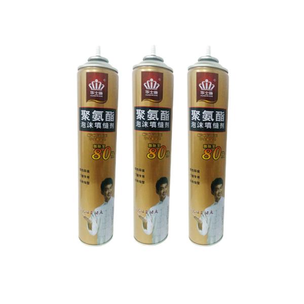 Quality Multipurpose Insulation Polyurethane Foam Sealant Spray Expandable For Window for sale