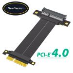 PCI-e PCI Express 4.0 4X Extension cable to PCI-E 4X ( dual vertical 90 degree