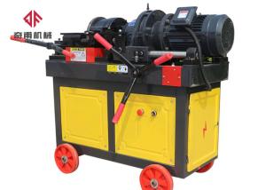 Convenient Diameter 32mm Rebar Rolling Machine For Parallel Threaded Steel Bars