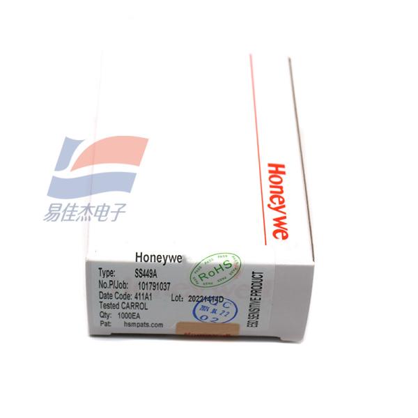 SS449A Compact 12V Unipolar Hall Effect Sensor with -40.C Minimum Operating
