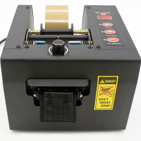 Quality Heavy Duty Electric Tape Dispenser GL-8000 Automatic Tape Cutting Machine with Up to 80mm Width Equivalent GSC80 for sale