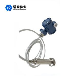 China SS316L Liquid Level Transmitter RS485 Siganl Output Input wholesale