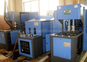 China Electric Driven Injection Blow Molding Machine Safe Operating With One Heating Oven wholesale