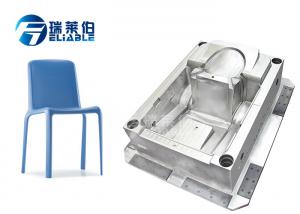 China Accurate Injection Molding Molds Plastic Material For Big Adult Arm Chair wholesale