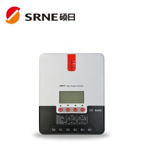 China High Efficiency Solar Panel Mppt Charge Controller With Light Control Time Control wholesale