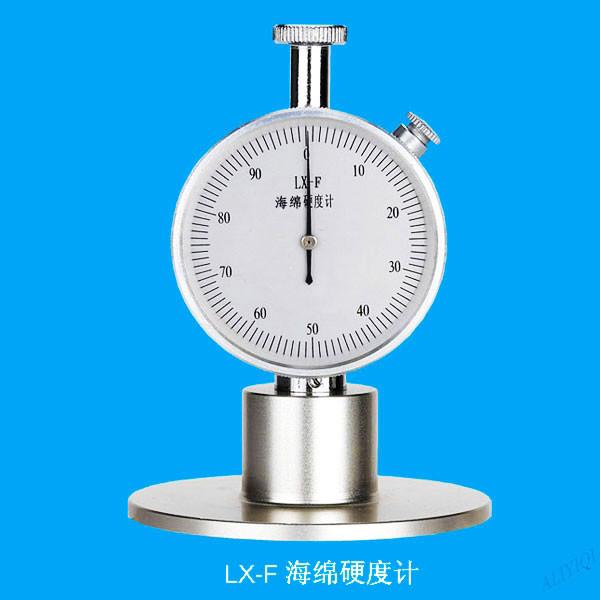 Quality shore durometer tester, shore F durometer, sponge hardness tester, foam hardness meter for sale