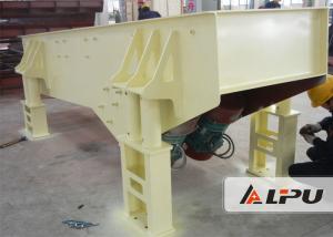 Stable Operation Electromagnetic Vibratory Feeder With 970r/Min Frequency , High Power