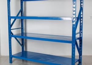 China Low Carbon Rolled Steel Heavy Duty Storage Shelves For Garage 500-2000KG Capacity wholesale
