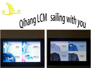 China 7 Inch 200MHZ FPGA Small Size Monitor TFT LCD Touch Screen Display Module wholesale