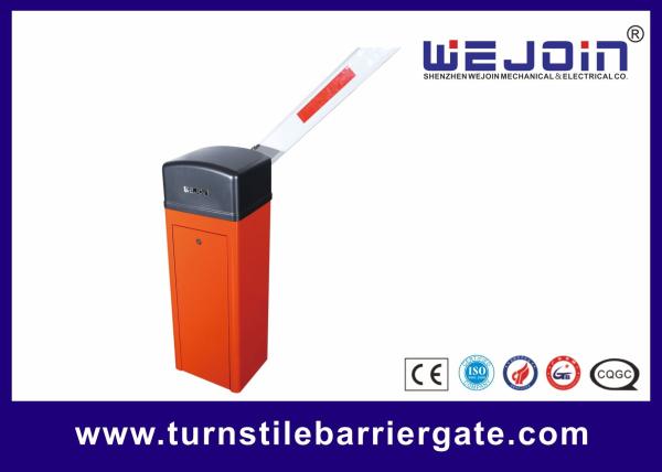 Quality Conventional Variable Frequency Security Boom Barrier Gate Steel Casting Design for sale