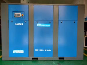 China 200KW VSD Screw Compressor Energy Saving High Efficiency And Low Noise wholesale