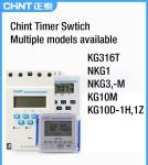 Manual Auto Low Voltage Components Time Control Switch Relay 230V/400V 16A 168h