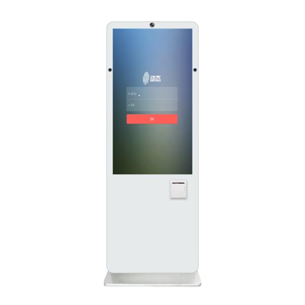 Quality Easy Operation LCD Touch Screen Display 49 Inch Bank Man - Machine Interaction for sale