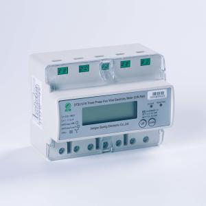 2 Lbs Data Concentrator Unit with 4 Digital and 8 Analog Input Channels Top-Notch Performance