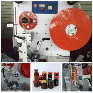 Customized Round Bottle Labeler 220V / 50HZ ± 0.5mm Labeling Accuracy